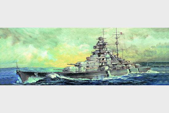 Trumpeter 1/700 Germany Battleship Bismarck 1941