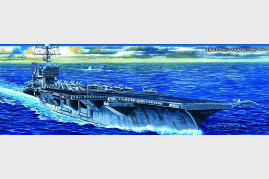 Trumpeter 1/700 USS ABRAHAM LINCOLN CVN-72