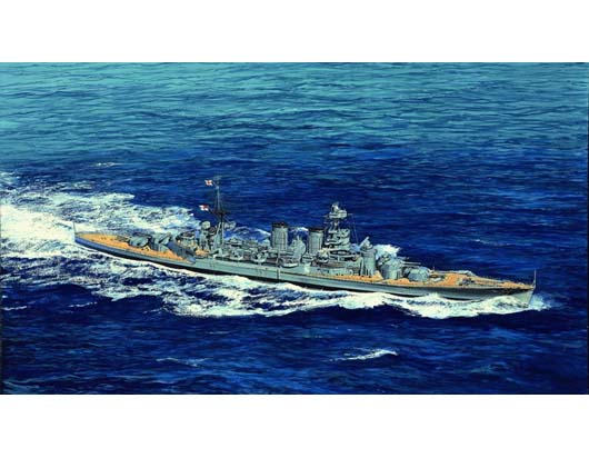 Trumpeter 1/700 HMS HOOD 1941 - Click Image to Close