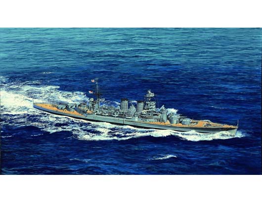 Trumpeter 1/700 HMS HOOD 1941