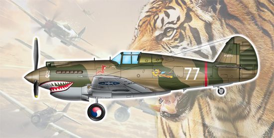 Trumpeter 1/48 H-81A-2(AVG) - Click Image to Close