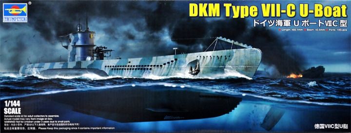 Trumpeter 1/44 DKM Type VII-C U-Boat