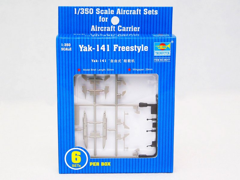 Trumpeter 1/350 Yak-141 Freestyle (6pcs. per box)
