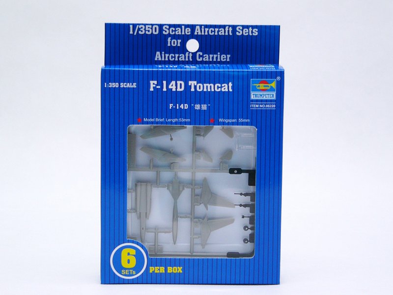 Trumpeter 1/350 F-14D Tomcat (6pcs./box) - Click Image to Close