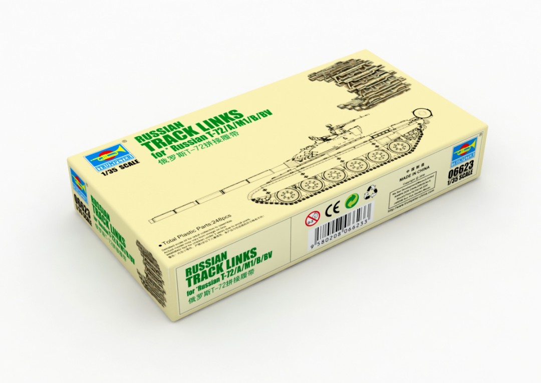 Trumpeter 1/35 T-72 Track links