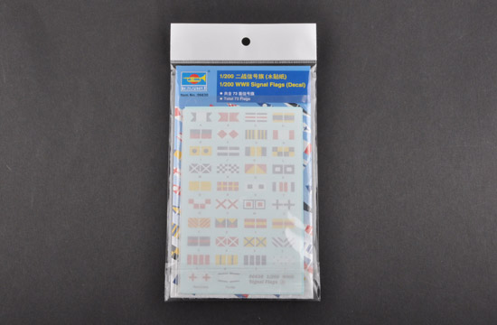 Trumpeter 1/200 WWII Signal Flags - Click Image to Close