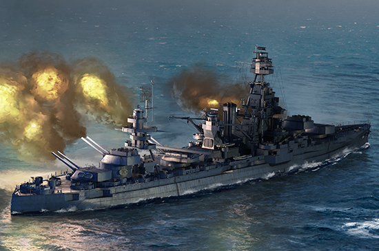 Trumpeter 1/700 USS Texas BB-35