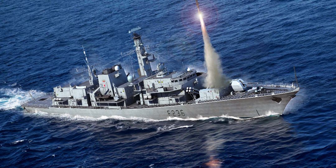 Trumpeter 1/700 HMS TYPE 23 Frigate - Montrose(F236)