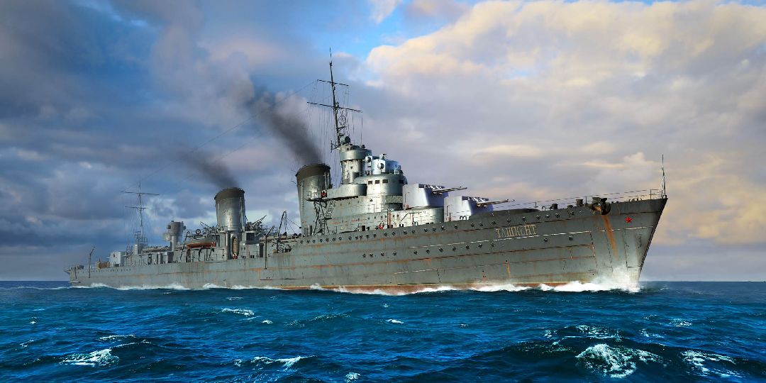 Trumpeter 1/700 Russian Destroyer Taszkient 1942