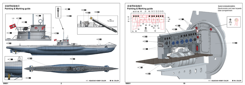 Trumpeter 1/48 DKM U-Boat Type VIIC U-552 - Click Image to Close