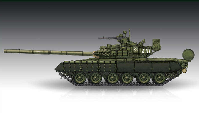 Trumpeter 1/72 Russian T-80BV MBT
