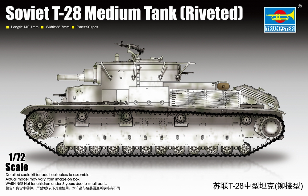 Trumpeter 1/72 Soviet T-28 Medium Tank (Riveted) - Click Image to Close