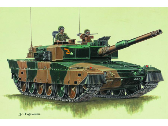 Trumpeter 1/72 Japan Type90 Tank