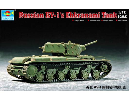 Trumpeter 1/72 Soviet KV-1S Ehkranami - Click Image to Close