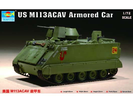 Trumpeter 1/72 US M 113ACAV Armored Car