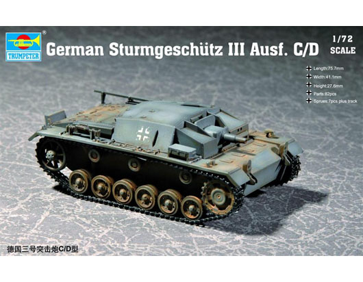 Trumpeter 1/72 German Sturmgeschutz III Ausf. C/D