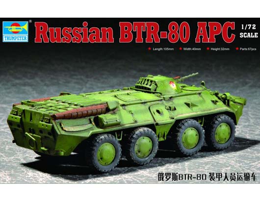 Trumpeter 1/72 Russian BTR-80 APC