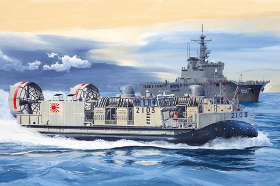 Trumpeter 1/72 JMSDF LCAC landing craft