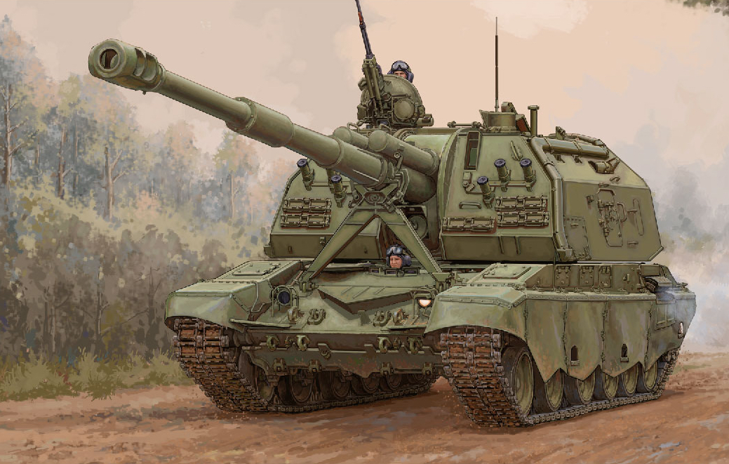 Trumpeter 1/35 2S19-M2 Self-propelled Howitzer
