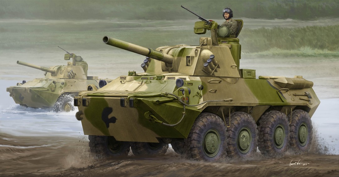 Trumpeter 1/35 2S23 Self-propelled Howitzer