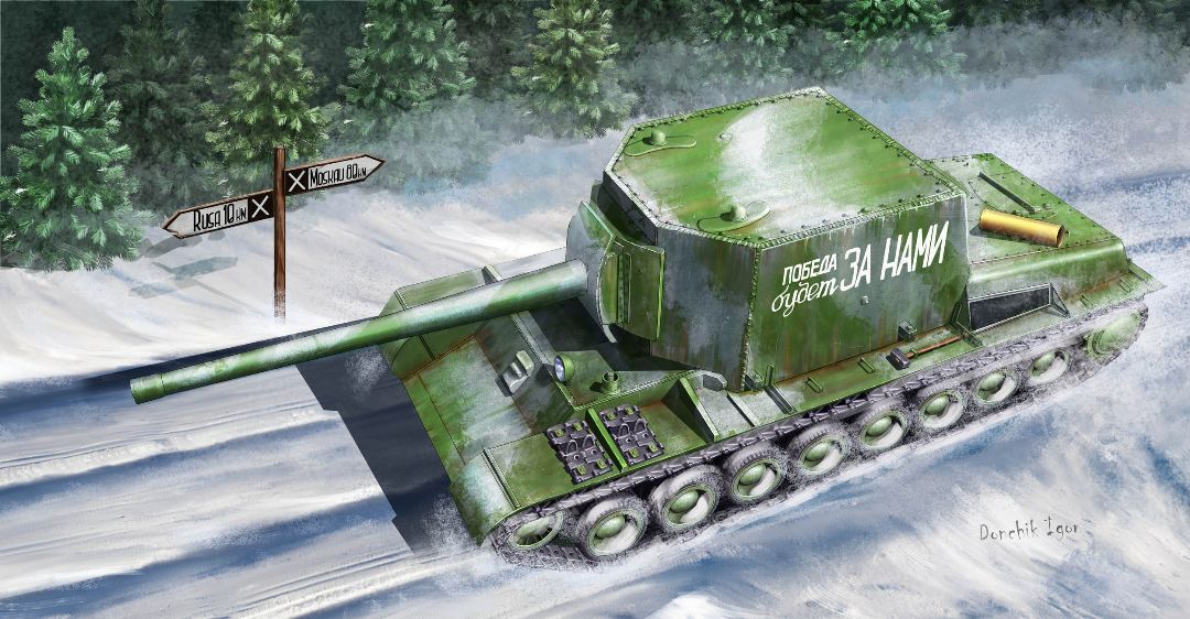 Trumpeter 1/35 Soviet Su-100U Tank Destroyer - Click Image to Close