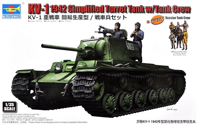 Trumpeter 1/35 KV-1 1942 Simplified Turret Tank w/Tank Crew