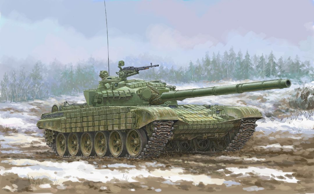 Trumpeter 1/35 Soviet T-72 Ural with Kontakt-1 Reactive Armor