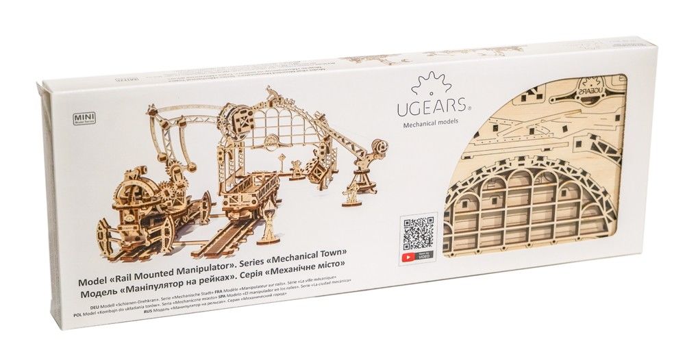 UGears Rail Mounted Manipulator - 354 pieces