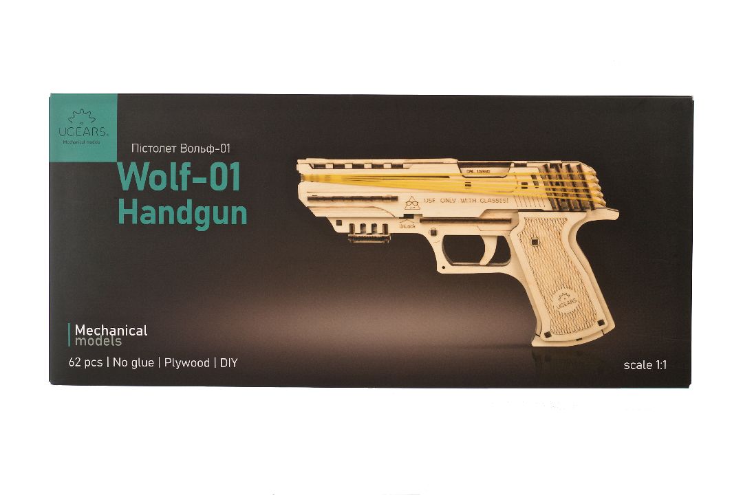 UGears Wolf-01 Handgun - 63 pieces (Easy) - Click Image to Close