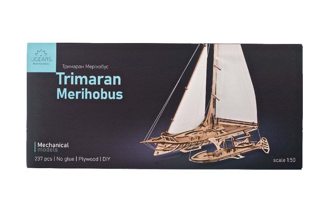 UGears Trimaran Merihobus Boat - 237 pieces