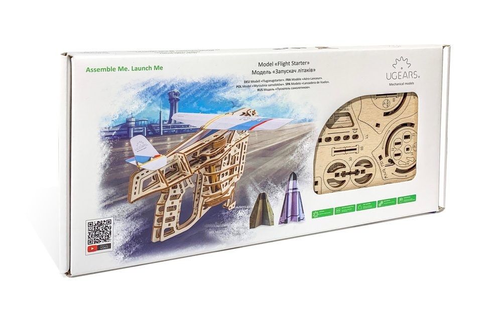 UGears Flight Starter - 198 pieces (Medium)