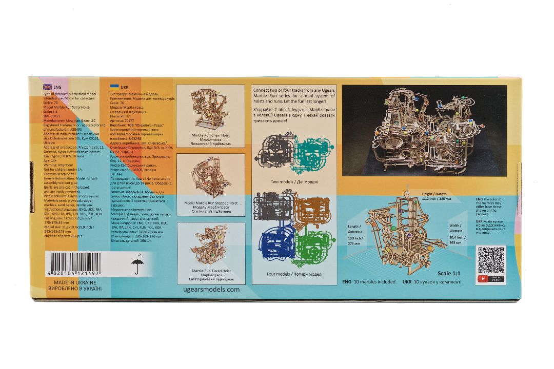 UGears Marble Run Spiral Hoist - 266 Pieces - Click Image to Close