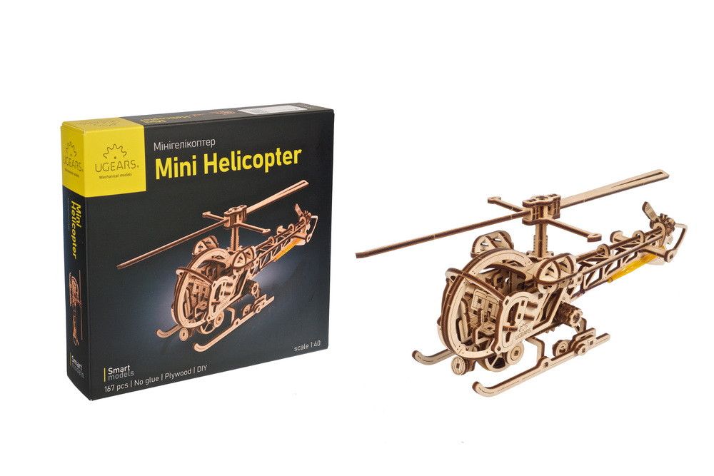 UGears Mini Helicopter - 167 Pieces (Easy)